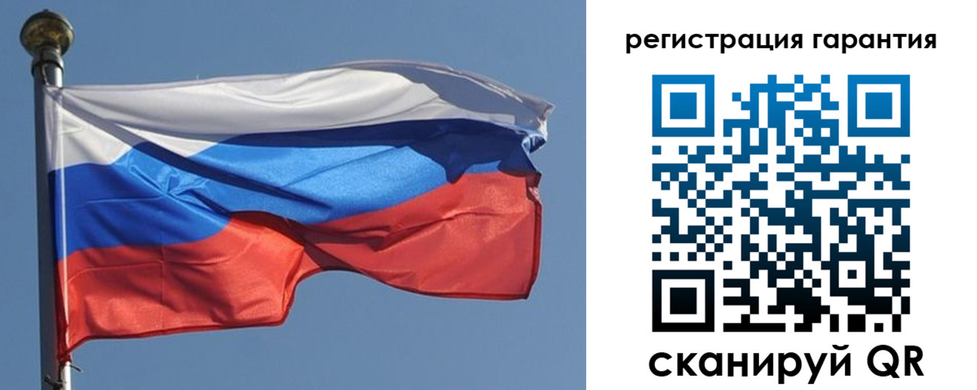 временная регистрация недорого в Чехове